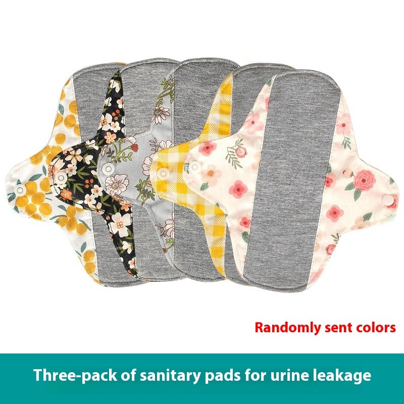 Graphene Washable Pure Cotton Health Pad For The Elderly Leak-proof Urine