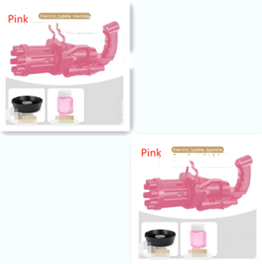 Machine Toys For Kids Plastic Machine Gun Toy