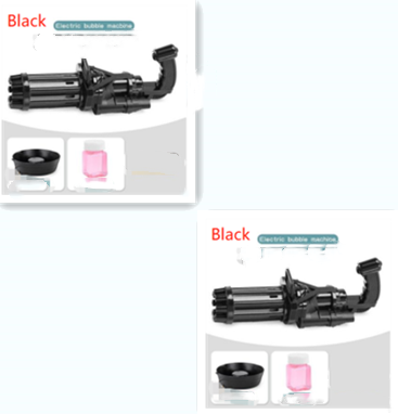 Machine Toys For Kids Plastic Machine Gun Toy