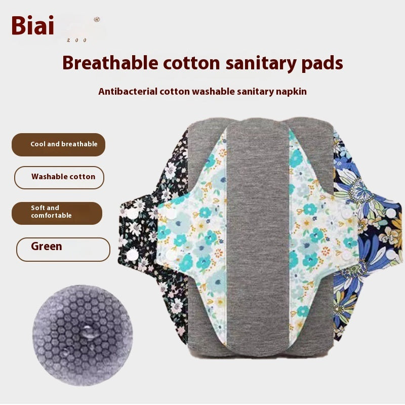 Graphene Washable Pure Cotton Health Pad For The Elderly Leak-proof Urine