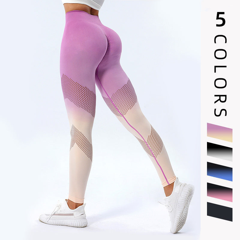 New Hollow Design Gradient Printed Yoga Pants Seamless
