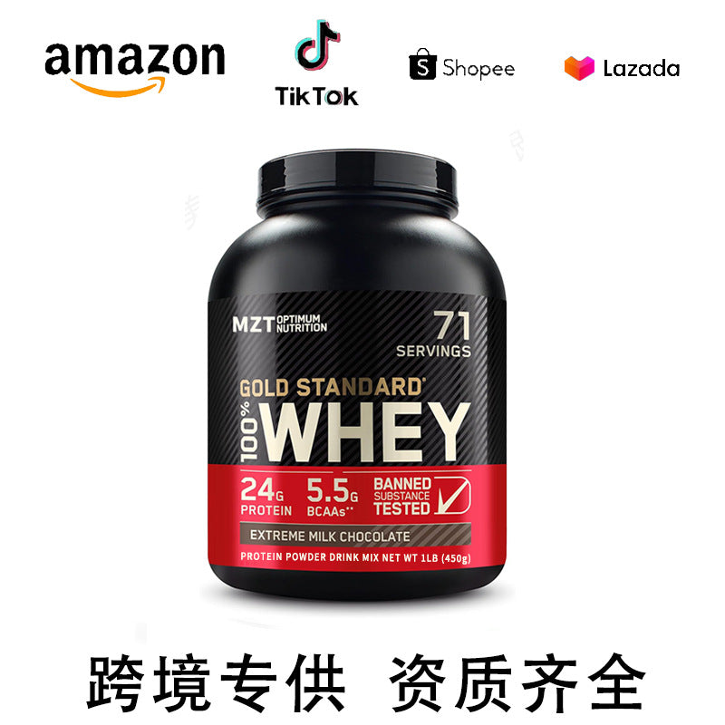 Whey Protein Powder Protein Powder Protein Powder Cross Border Protein Powder O EM Custom