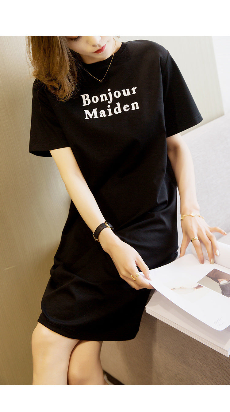 Korean-style Commuter Mid-length Fairy Skirt For Students