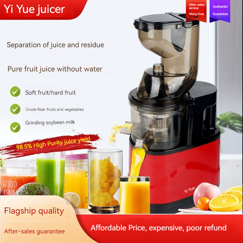 Separation Of Juice And Residue Household Large Diameter Multifunction Juicer