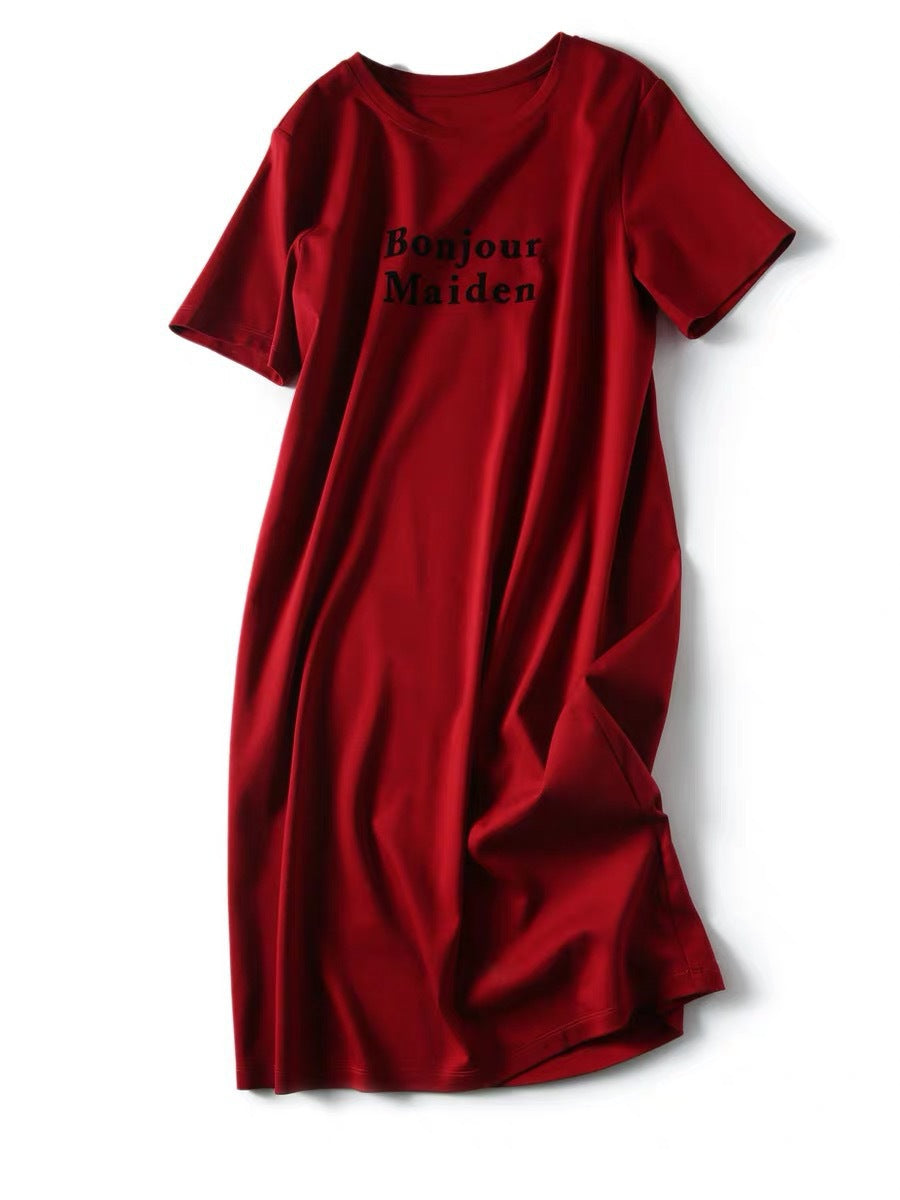 Korean-style Commuter Mid-length Fairy Skirt For Students