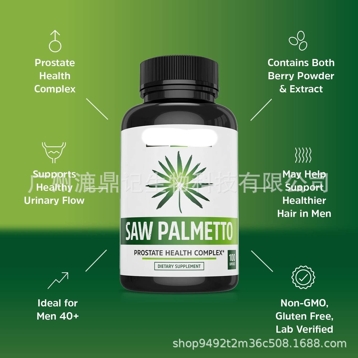 Suplemento de Próstata Cápsula Suplemento de Próstata Super Beta