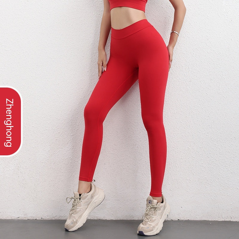 Exercise Workout Pants