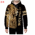 Lion - White Tiger Hoodies