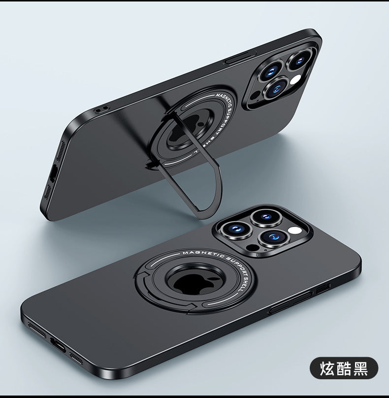 Invisible Stand Skin-friendly Magnetic Suction iPhone14 Pro Protective Case
