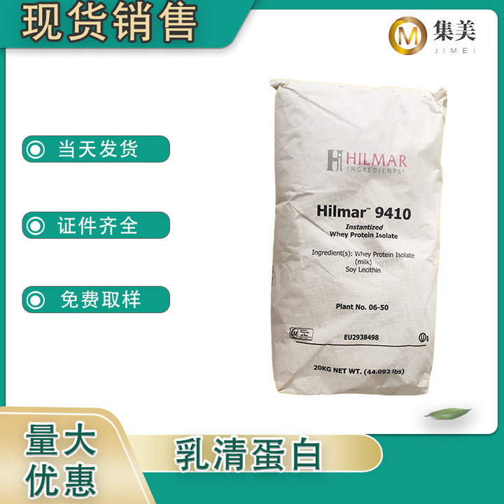 Whey Protein Isolated 20 Kg