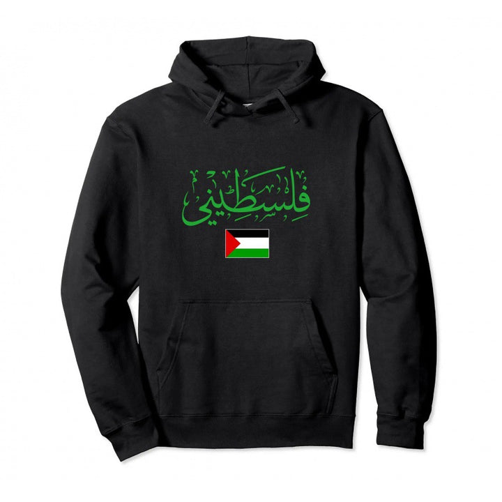 Cotton Palestine Pullover