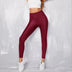 European And American Style Color Glossy Leggings High Waist Solid Color Tights Stretch Casual Sports Women's Pants Factory Outlet