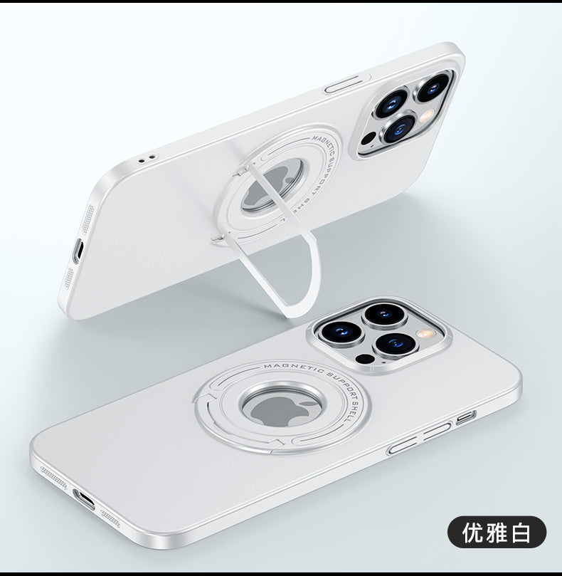 Invisible Stand Skin-friendly Magnetic Suction iPhone14 Pro Protective Case