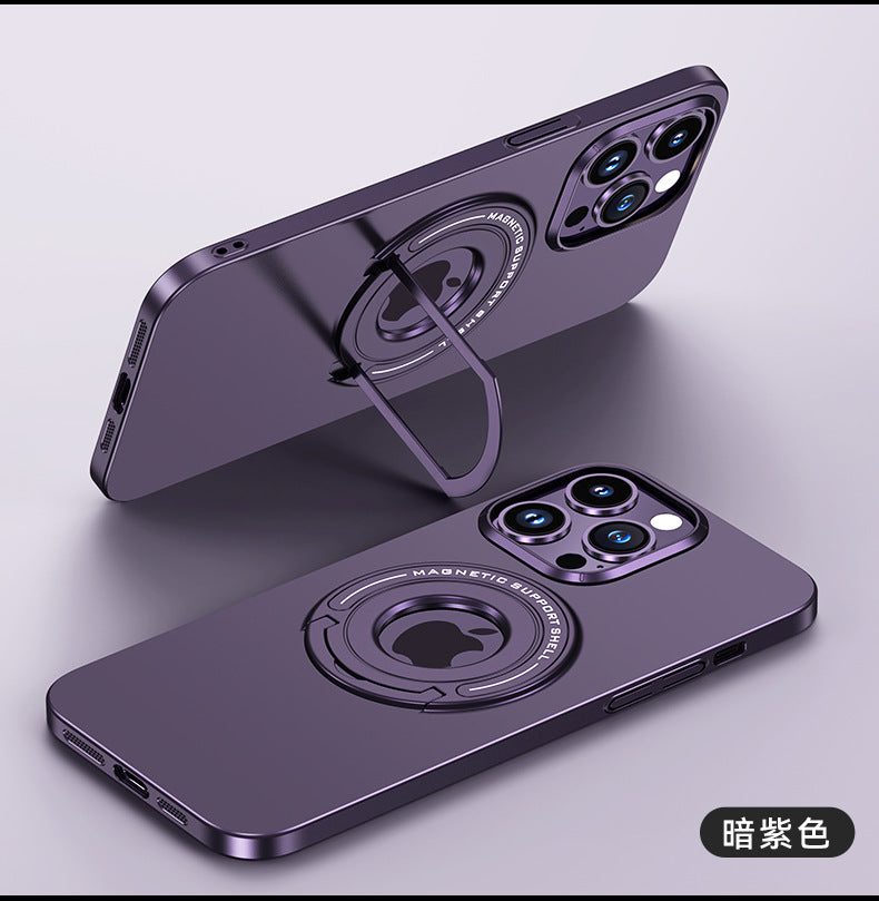 Invisible Stand Skin-friendly Magnetic Suction iPhone14 Pro Protective Case