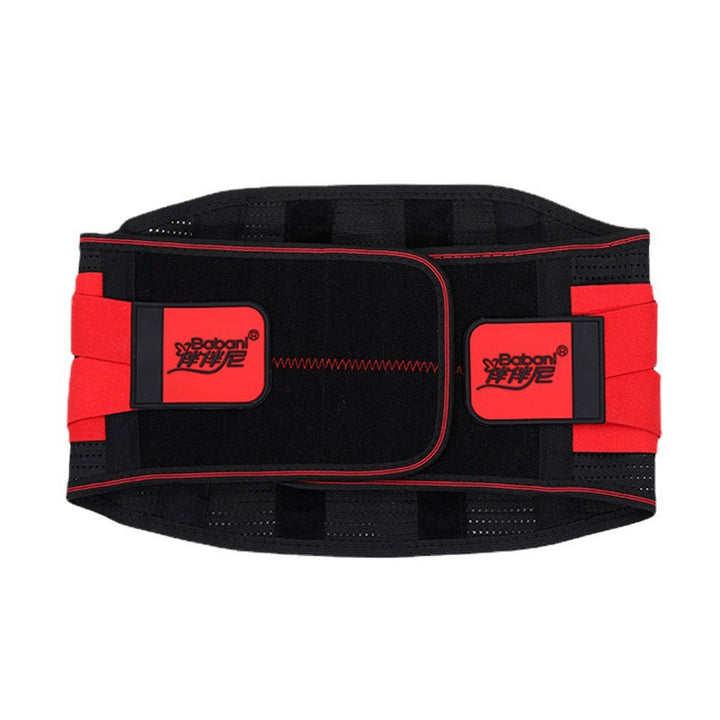 Belt Waist Protection Plate Prominent Fixed Belt Sports Fitness Belt Self-heating Belt Belt Steel Plate Waist Protection Waist