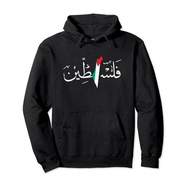 Cotton Palestine Pullover