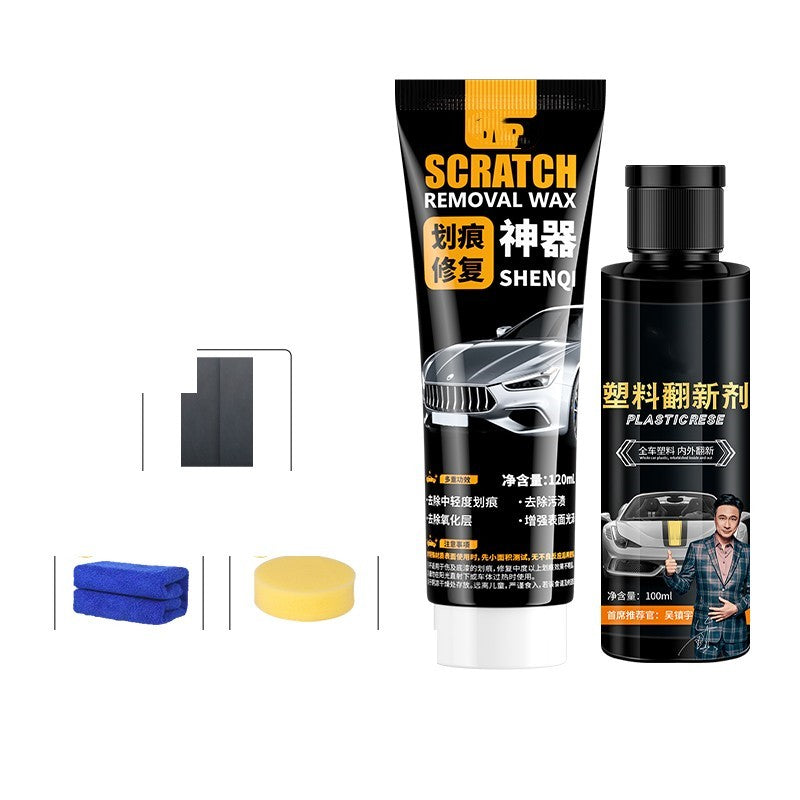 Car Scratch Wax Car Paint Repair Tool Paint Surface Grinding Agent