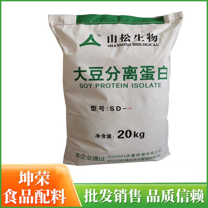 Spot Supply Of Soy Protein Isolate Soy Protein 20 Kg