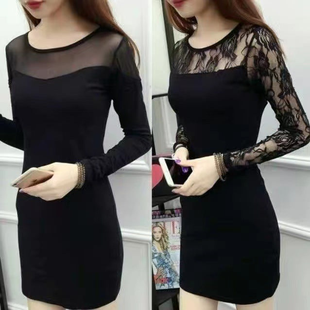 Slim-fit Women's Mid-length Dress Women's Mesh Stitching Long Sleeve