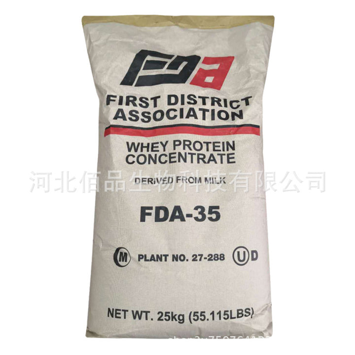 Whey Protein Concentrate 1 Kg