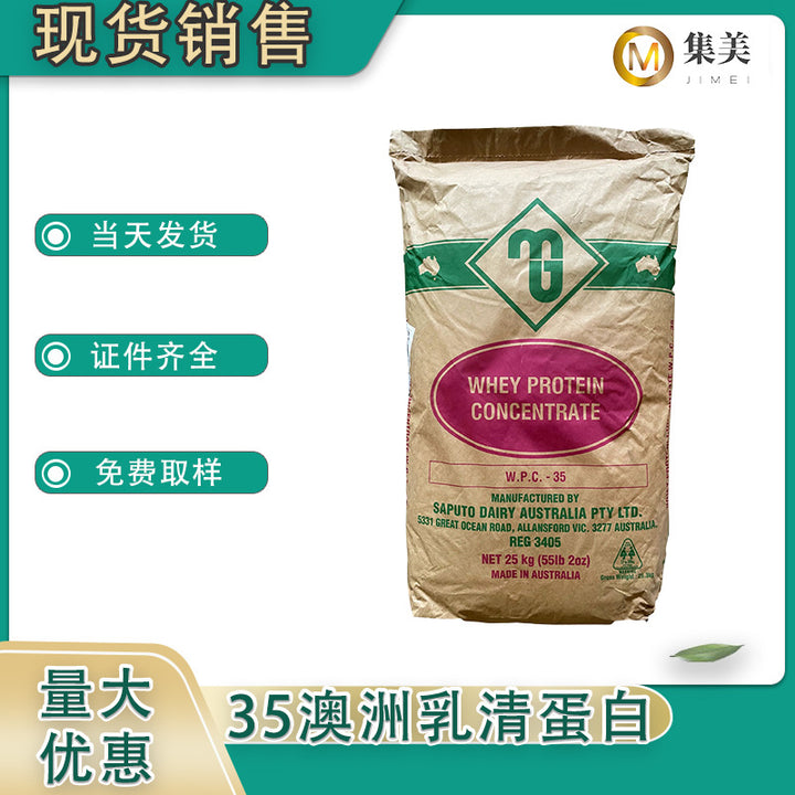 Whey Protein Isolated 20 Kg