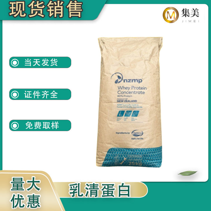 Whey Protein Isolated 20 Kg