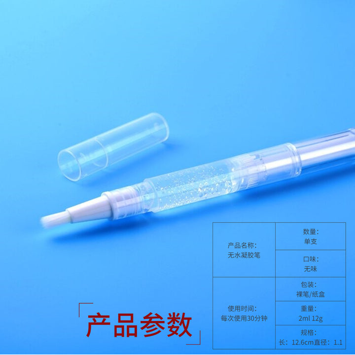 Anhydrous Gel Tooth Whitening Pen Brightening Tooth Whitening