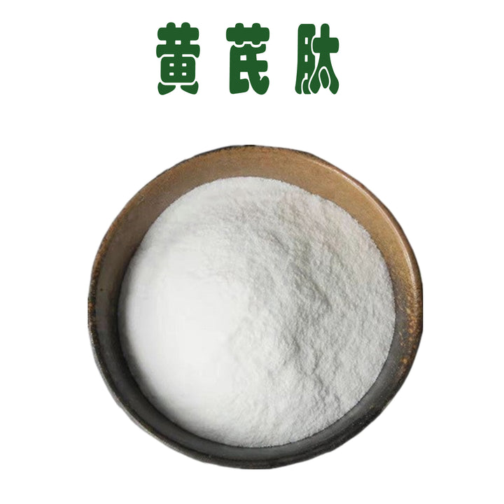 Astragalus Peptide 98%