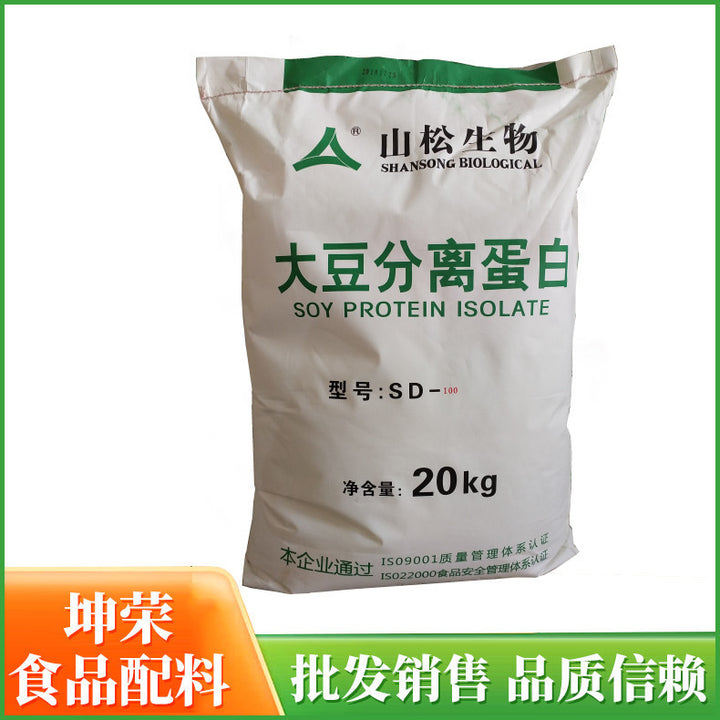 Spot Supply Of Soy Protein Isolate Soy Protein 20 Kg