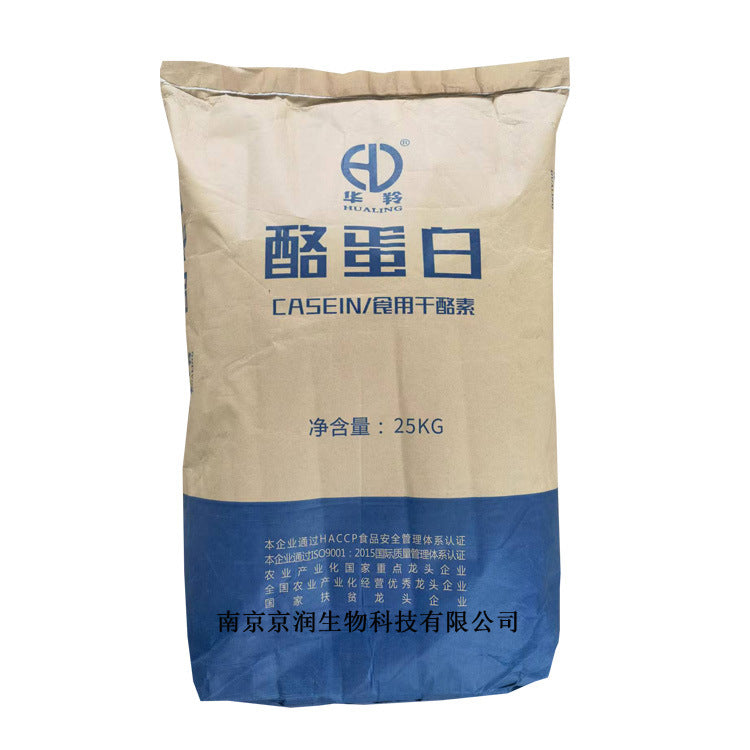 Casein  25kg/bag