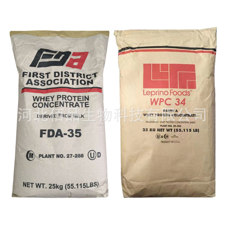 Whey Protein Concentrate 1 Kg